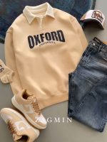 دورس مردانه مدل دیدار