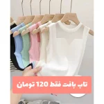 طلا - تصویر 2