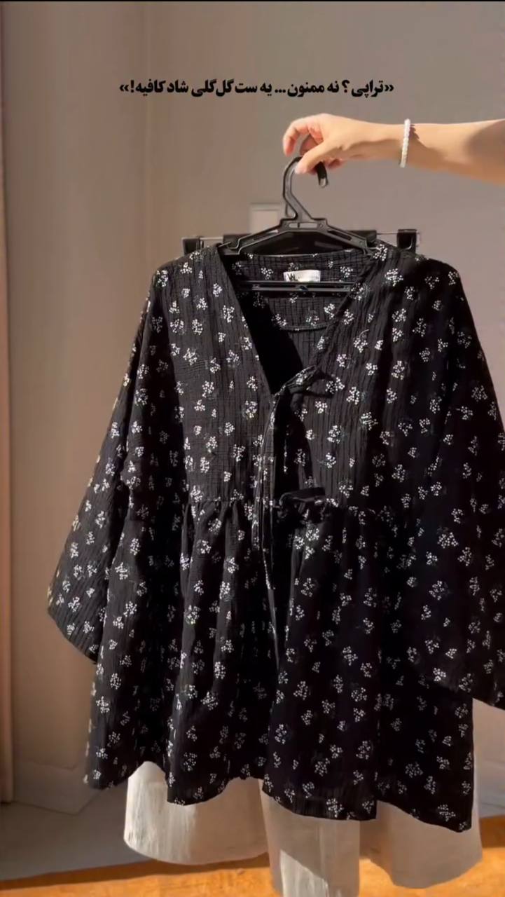 IMG_20250131_120312_015 شومیز و دامن زنانه مدل شکوفه پلاس - تصویر 1