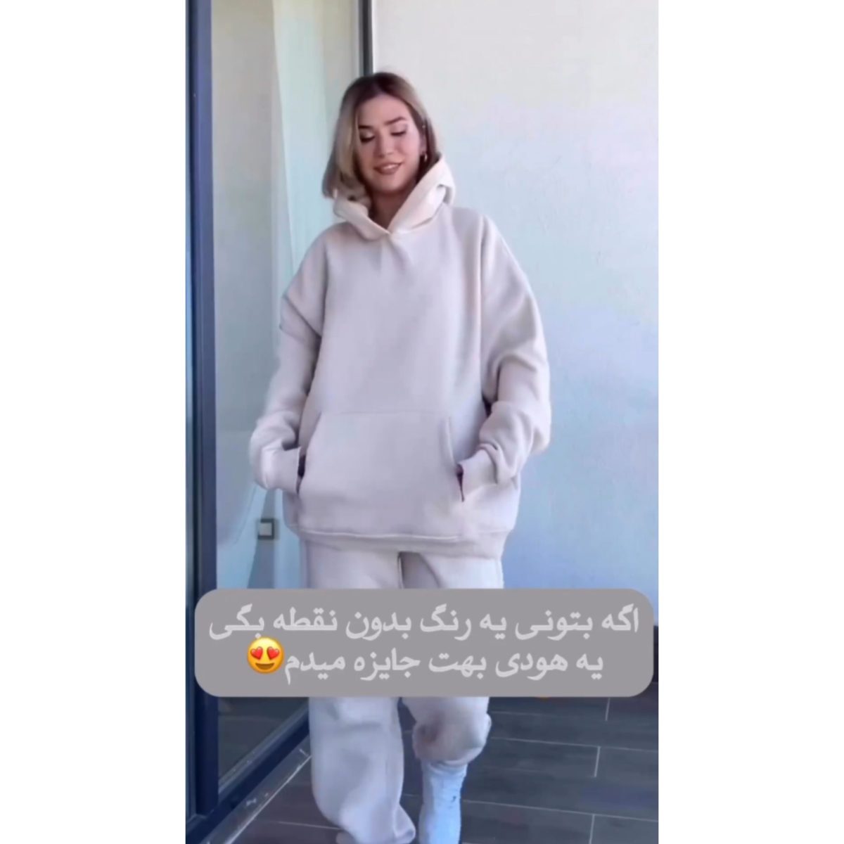 سهیلا - تصویر 2