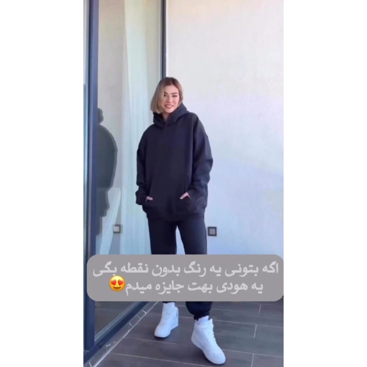 سهیلا - تصویر 3