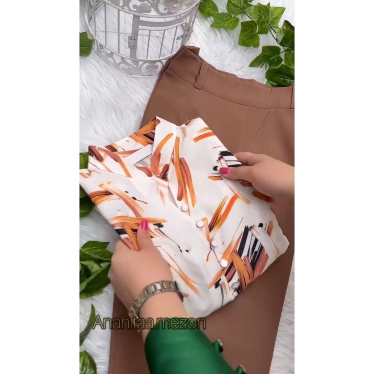 آرامش - تصویر 3