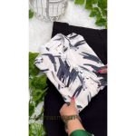 آرامش - تصویر 4