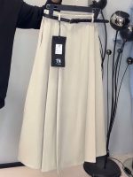 دامن زنانه مدل کلوش