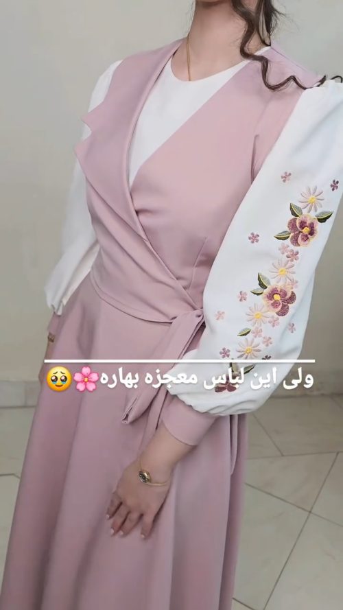 شومیز و دامن و جلیقه زنانه مدل مهشاد