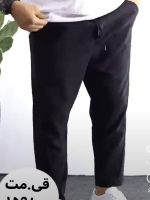 شلوار مردونه مدل پرهام