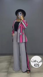 مهدیس - تصویر 7