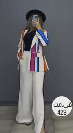 مهدیس - تصویر 2