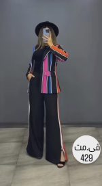 مهدیس - تصویر 3