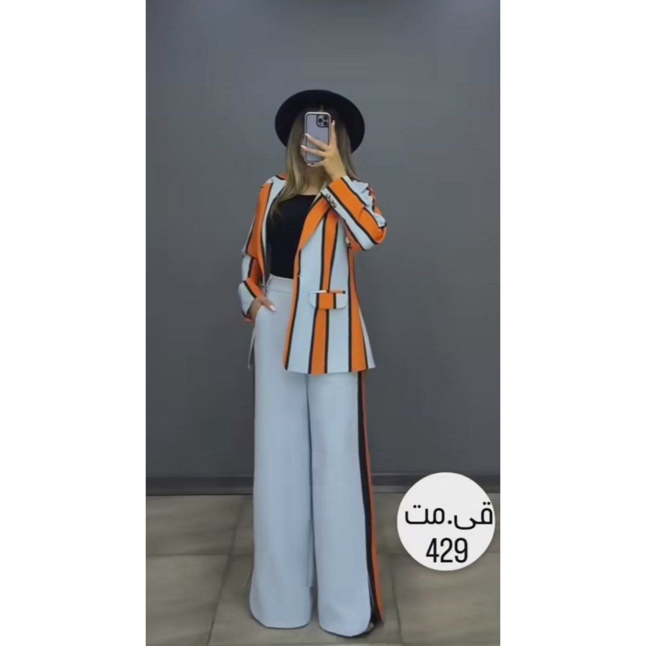 photo_2024-02-07_22-15-21.jpg مهدیس - تصویر 1