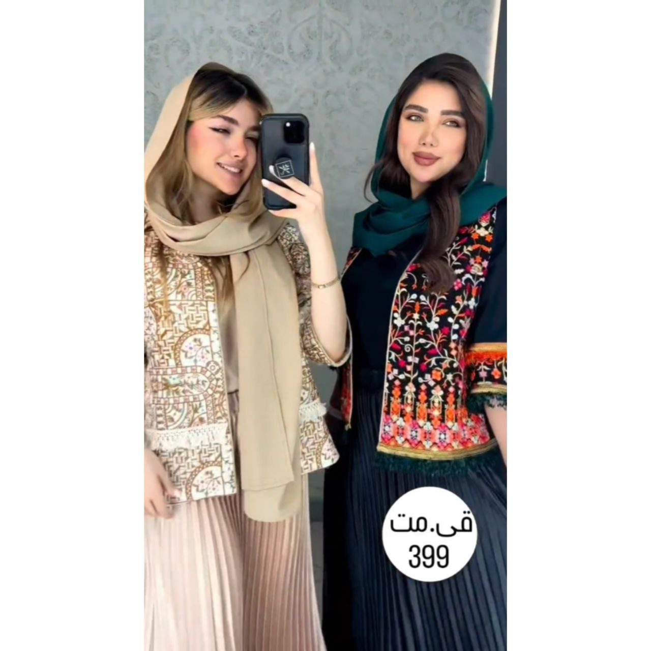 photo_2024-02-20_22-46-23.jpg رز - تصویر 1