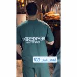 برزام - تصویر 4