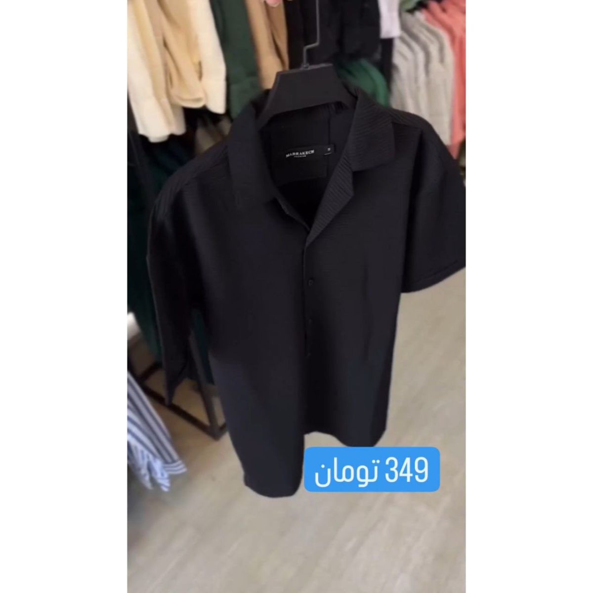 پیرهن مردونه مدل آرسام - تصویر 2