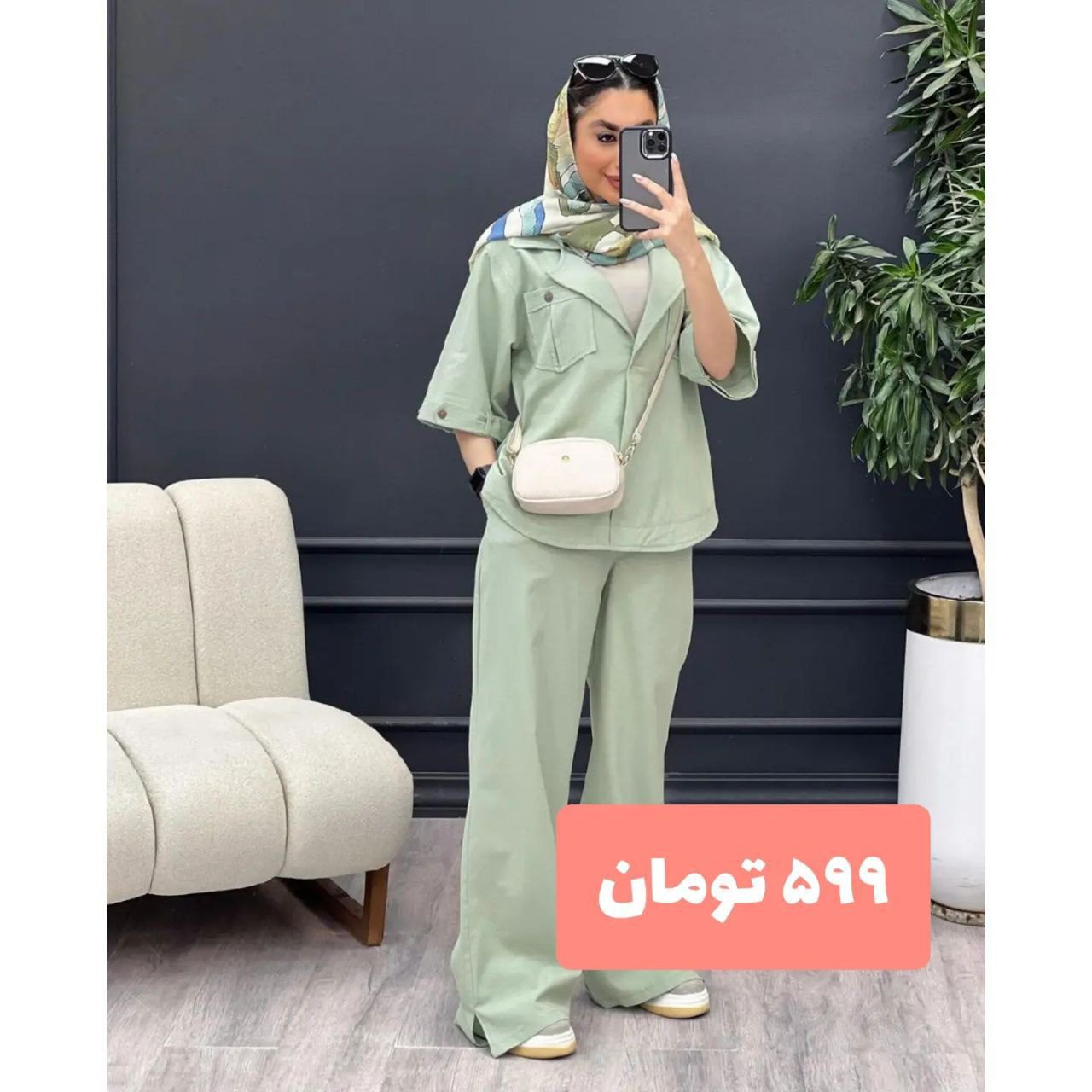 photo_2024-05-05_19-29-22.jpg روژان - تصویر 1