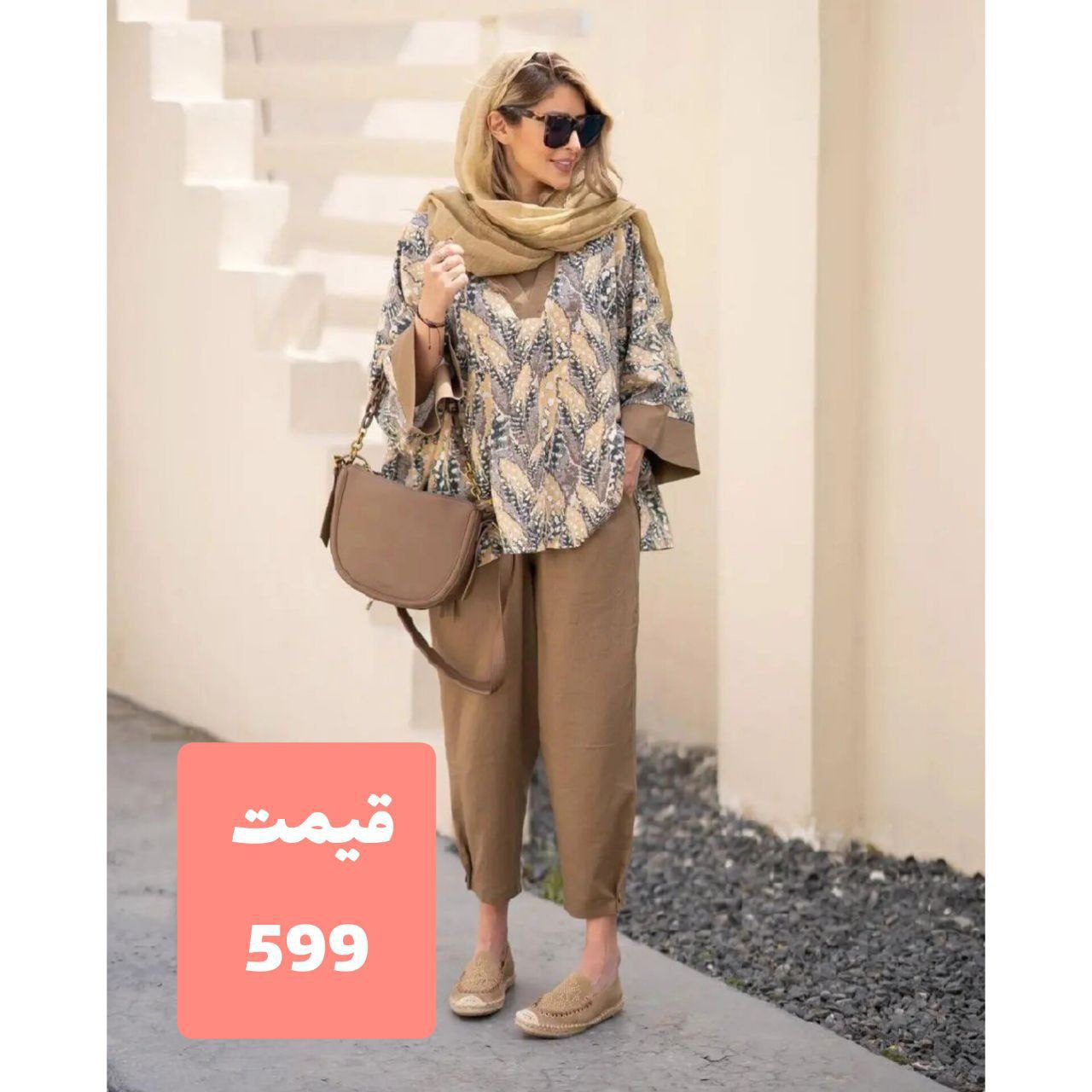 photo_2024-05-08_21-00-21.jpg پارمیس - تصویر 1