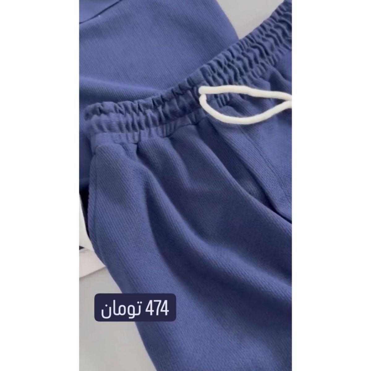 آریا - تصویر 5