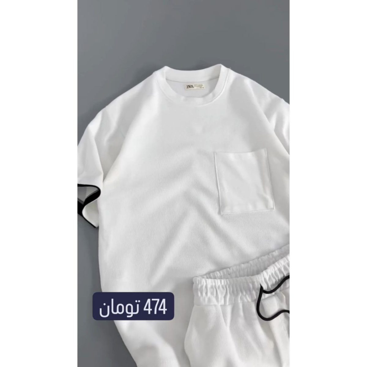 آریا - تصویر 4