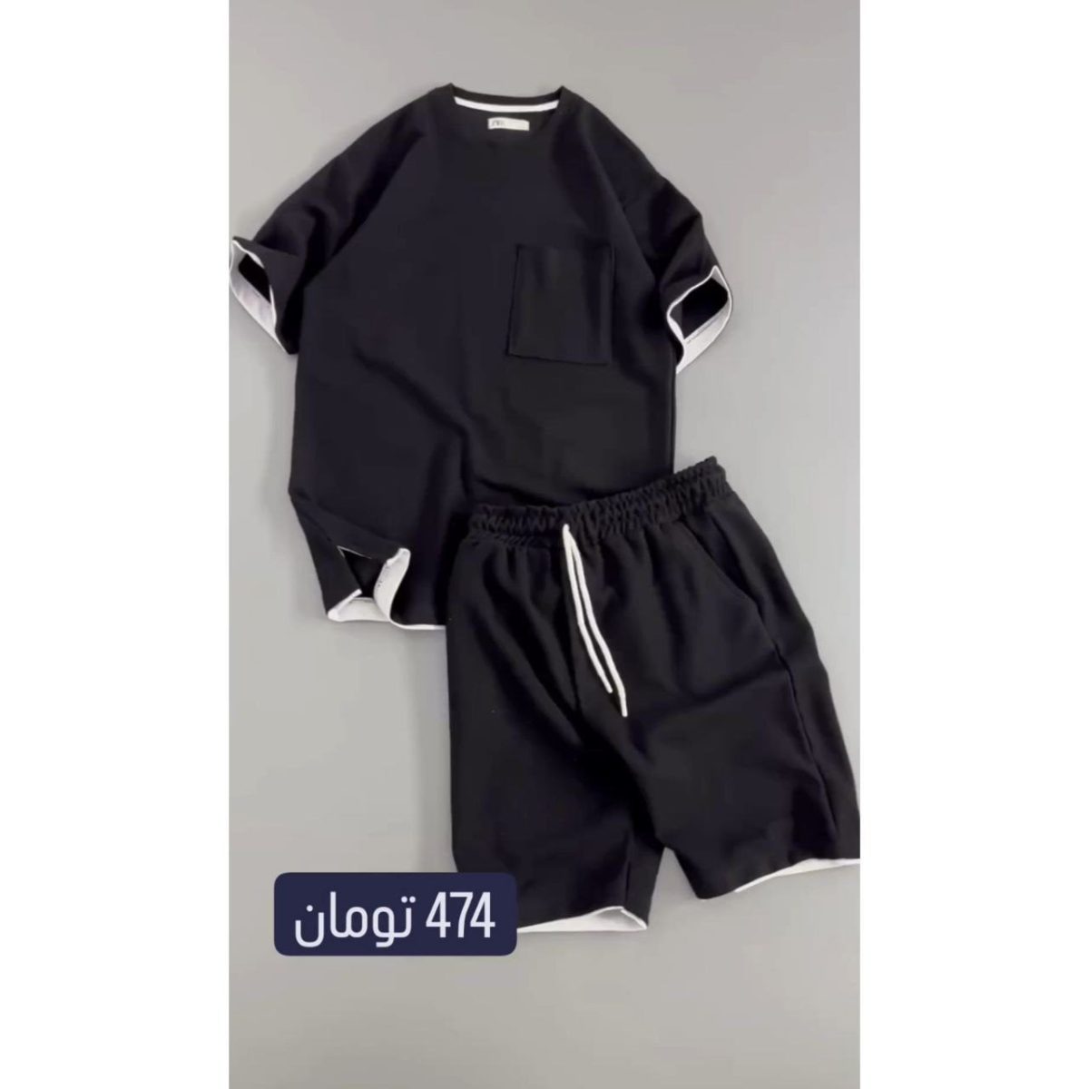 آریا - تصویر 3