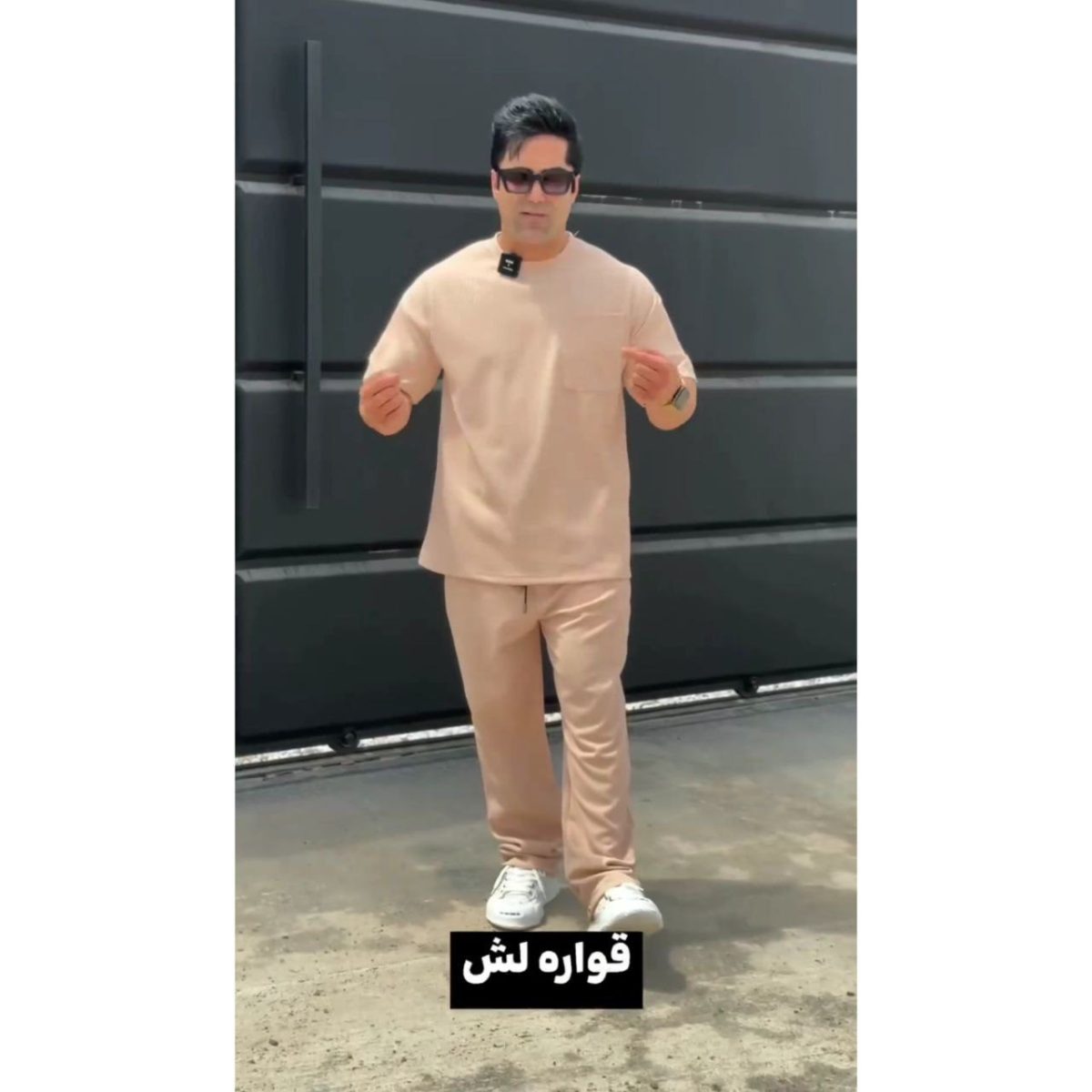 ست تیشرت و شلوار مردانه مدل کوشا - تصویر 5