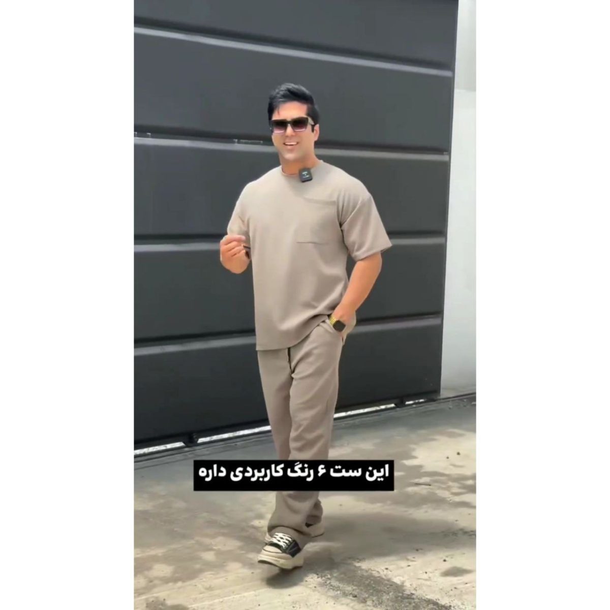 ست تیشرت و شلوار مردانه مدل کوشا - تصویر 3