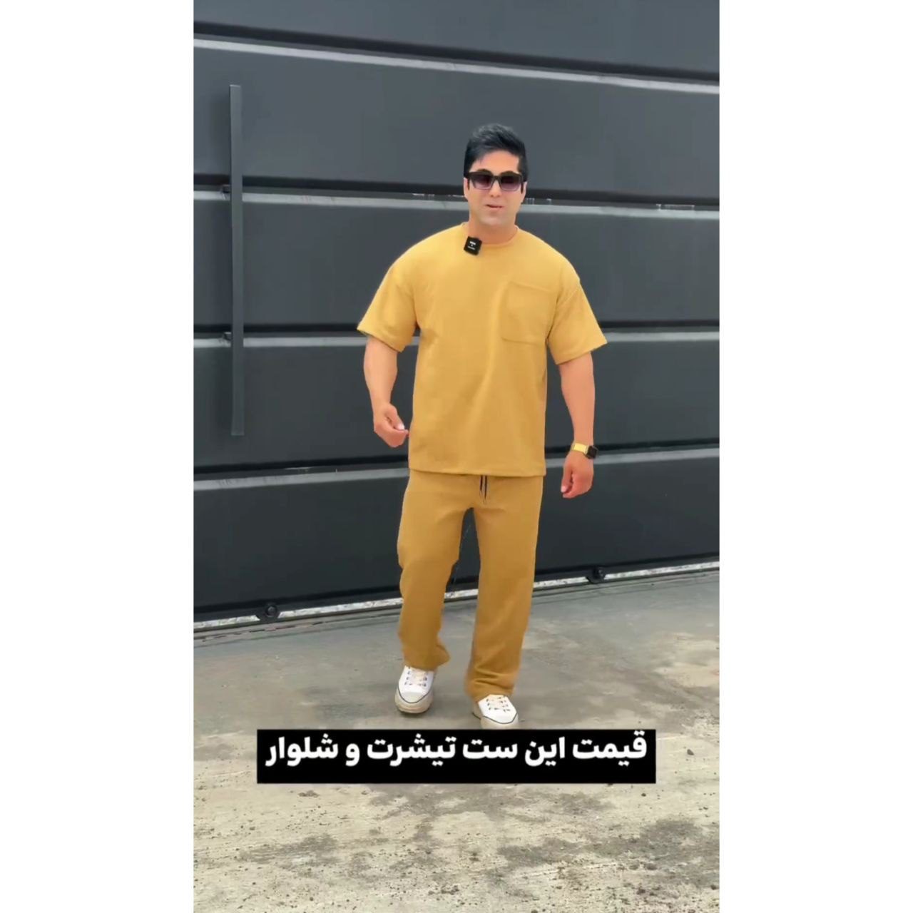 photo_2024-05-18_16-38-33.jpg ست تیشرت و شلوار مردانه مدل کوشا - تصویر 1