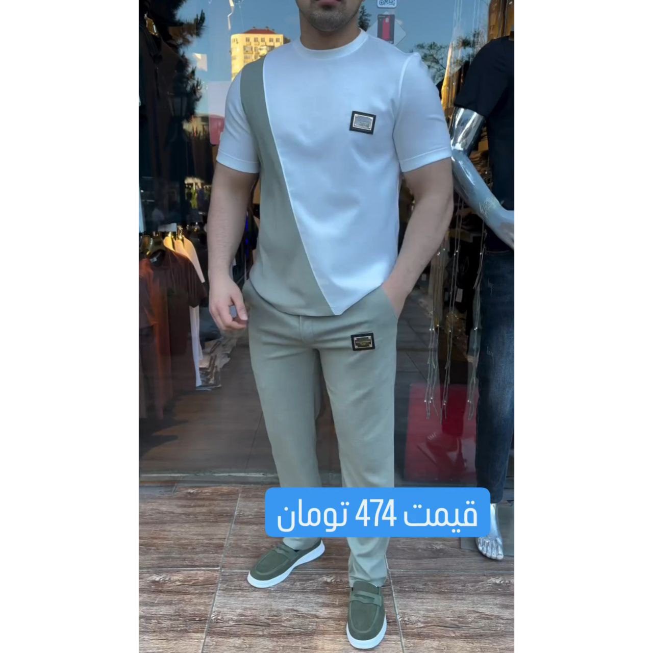 photo_2024-05-18_16-51-34.jpg هوشیار - تصویر 1