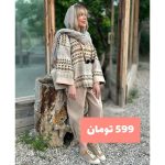 پریا - تصویر 4