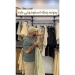 کت شلوار دخترانه هانیه - تصویر 3