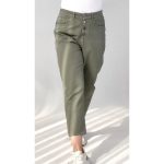 شلوار مام فیت رنگین کمان - تصویر 4