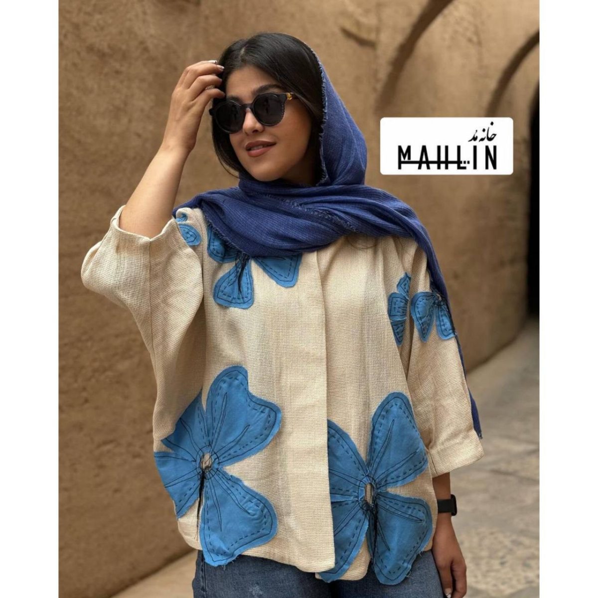 مانتو تابستانی شیک نازیلا - تصویر 2