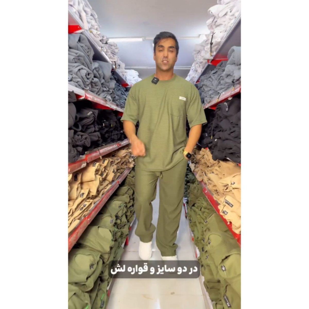 ست تیشرت و شلوار مردونه شهرام - تصویر 3