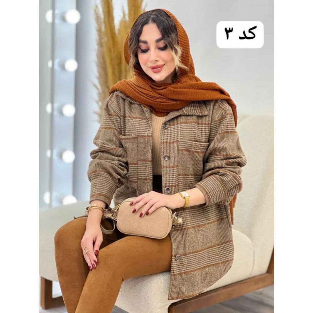 photo_2024-09-12_16-58-55.jpg شکت چهارخونه زنانه سلین - تصویر 1