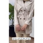 بارونی دکمه دار دخترانه شکیبا