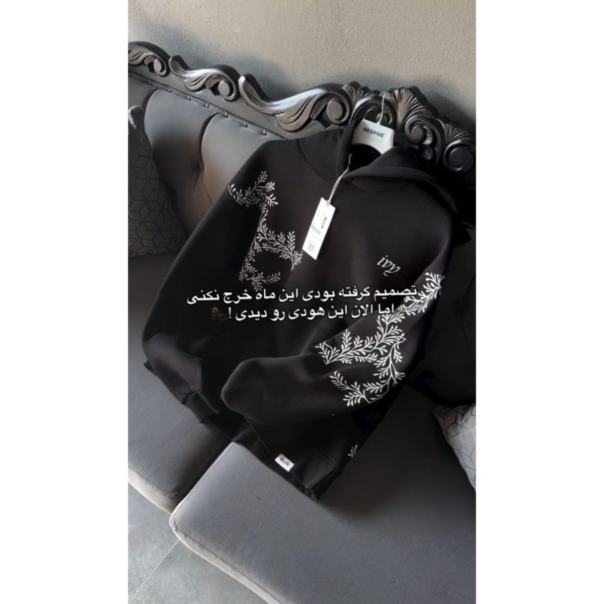 هودی طرحدار مشکی مردانه عرشیا - تصویر 2