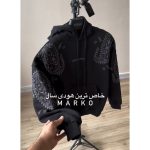 هودی مردانه مدل تجریش