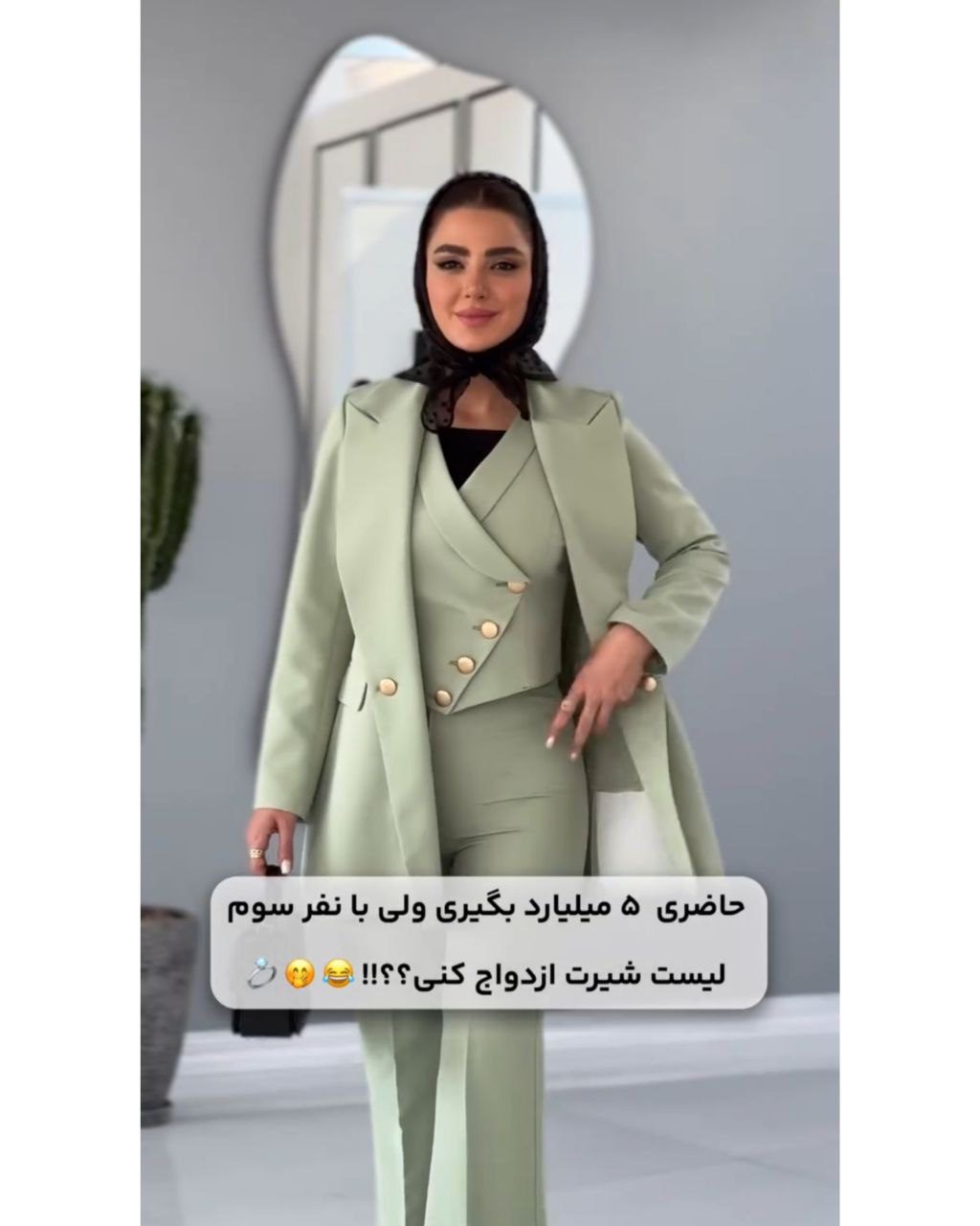 photo_2025-01-09_02-54-02.jpg کت شلوار سه تیکه زنانه تندیس - تصویر 1