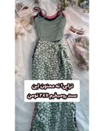 ست کراپ و دامن بلند گلی - تصویر 3