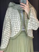 کت دامن زنانه مدل چین چیلا - تصویر 8