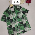 پیرهن مردانه مدل مازیار