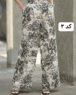 شلوار زنانه مدل گاندی - تصویر 11