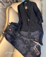 کت شلوار زنانه مدل ژینا