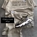 تیشرت شلوارک مردانه مدل آریو