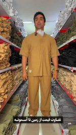 تیشرت و شلوار مردانه مدل هومن - تصویر 2