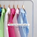 شومیز زنانه مدل میکا