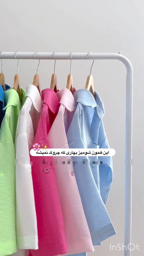 شومیز زنانه مدل میکا