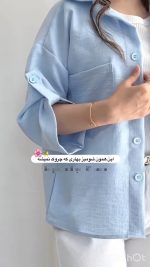 شومیز زنانه مدل میکا - تصویر 3