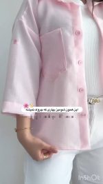 شومیز زنانه مدل میکا - تصویر 4