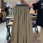 دامن زنانه مدل نیلگون