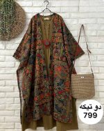 سارافون پانچ زنانه سنتی مدل یاران - تصویر 2