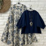 شومیز دامن زنانه مدل راما